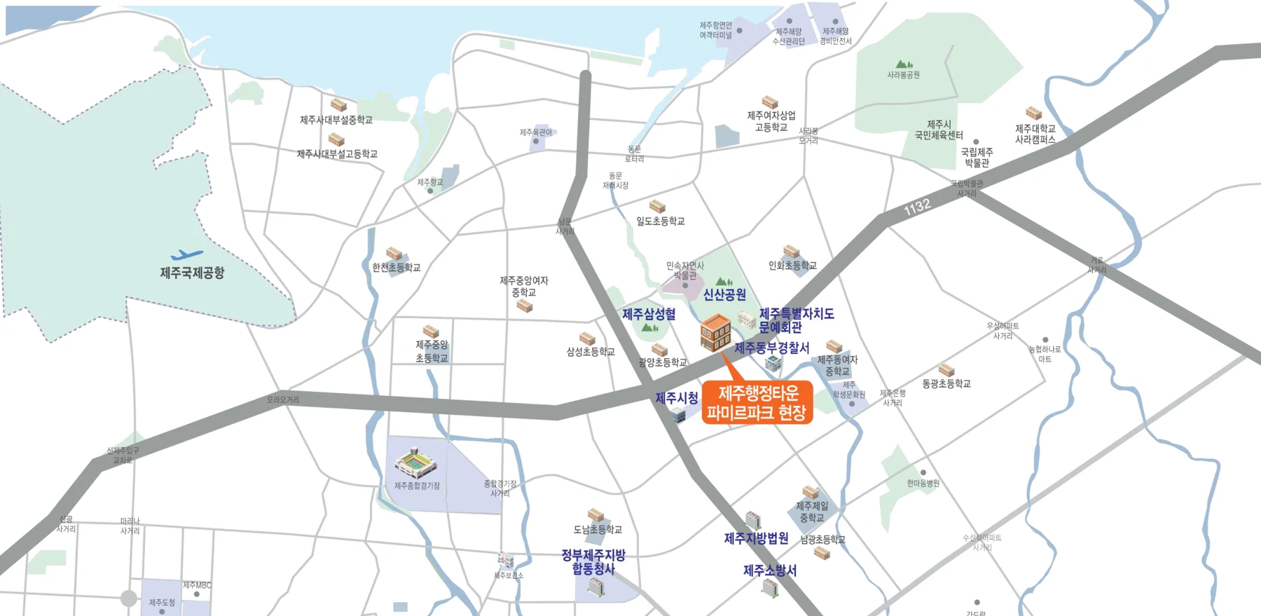 파미르파크 광역 위치 안내